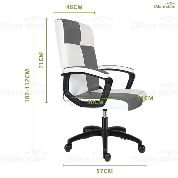 2more-เก้าอี้ทำงาน-ก้าอี้ออฟฟิศ-ใหม่เก้าอี้สำนักงาน-office-chair-เก้าอี้ผู้บริหาร-เก้าอี้คอมพิวเตอร์-เก้าอี้สำนักงาน-เก้าอี้อ่านหนังสือ