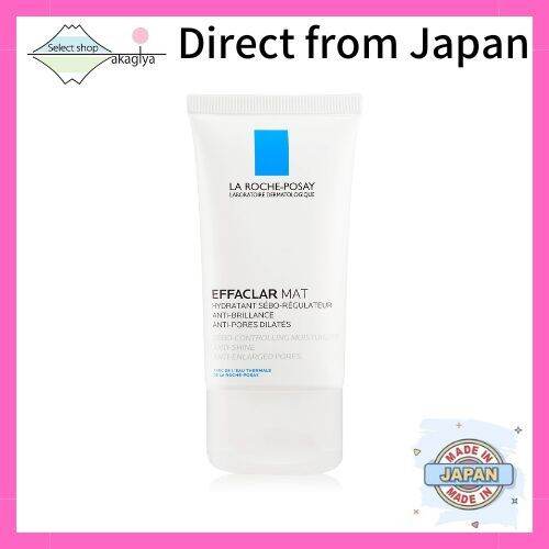La RochePosay [Moisturizing gel cream for acneprone skin] Effacula