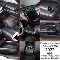 สำหรับ Mercedes-Benz C-Class W206 2022แผงเกียร์เครื่องมือควบคุมส่วนกลางสติกเกอร์แผงตกแต่ง ABS อุปกรณ์ตกแต่งภายใน