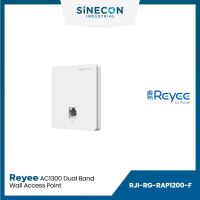 Ruijie รูเจีย รุ่น RG-RAP1200-F อุปกรณ์ขยายสัญญาณ Reyee RG-RAP1200(F) Wi-Fi 5 AC1300 Dual Band Wall Access Point