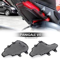 2018 Motorcycle Fuel Tank Cover Guard Tank Grille Pillion Peg Removal Kit For Ducati PANIGALE V4 R S Corse Speciale V4R V4S