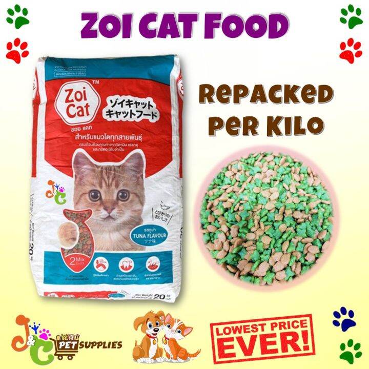 Zoi Cat Food 1kg Repacked For All Ages 