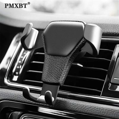 Universal Gravity Auto Phone Holder Car Air Vent Clip Mount Mobile Phone Holders CellPhone Stand Support For iPhone 13 12 11 Pro Car Mounts