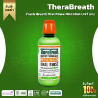 TheraBreath, Fresh Breath, Oral Rinse, Mild Mint Flavor, 16 oz. (473 ml.) (No.949)