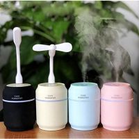 เครื่องทำความชื้น แบบพกพา Mini Humidifier 3 in1 พร้อมพัดลม และ ไฟLED รุ่น Canhumifier-20Nov-J1