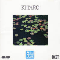 แผ่น MD ทดสอบระบบเครื่องเสียง Kitaro / Best