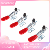 dongcheng 4pcs 60 LBS/27kg TOGGLE CLAMP gh-201 horizontal Hold Quick HAND TOOL