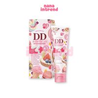 DD ครีมเจนนี่ DD Body Cream With Sunscreen ดีดี เจนนี่ บอดี้เซรั่ม ครีมกันแดด DD เจนนี่ กันน้ำ คุมมัน ไม่วอก