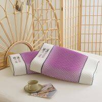 Total Shinois new TPE pressure-free pillow 3D vertebral assists sleep protection cervical vertebra core natural latex for men and women pillow