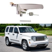 Interior Door Handle Chrome for 2008-2012 Jeep Liberty Front or Rear