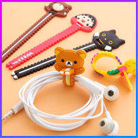 一Creative Cartoon ที่ม้วนหูฟัง Hub Cable Organizer