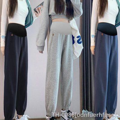 ▤♗◙ Outono Algodão Maternidade Harem Pants Cintura Alta Barriga Esportes Calças Roupas para Mulheres Grávidas Gravidez Sweatpant