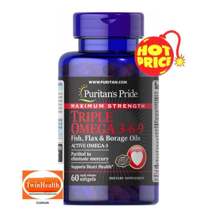 Puritan's Pride Maximum Strength Triple Omega 369 Fish, Flax & Borage Oils / 60 Softgels
