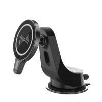 ☎◙▪  360° Magnetic Cup Car Mount Charging for Dropshipping