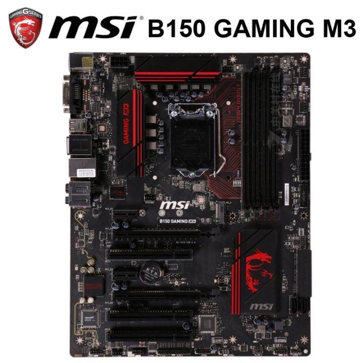 LGA 1151 DDR4 MSI B150 GAMING M3 Motherboard Intel B150 Core i7/i5/i3 M