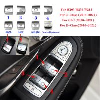 :{,; 【สวิตช์กระจกรถ Master ประตูรถยนต์ฝาปิดปุ่มซ่อมสวิทซ์ควบคุม Mercedes Benz C Class W205