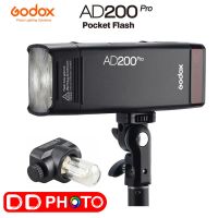 Godox AD200Pro  HSS Sync Wireless Pocket Double Head Flash Portable TTL AD200