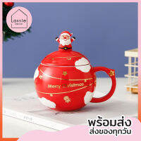 NEW?【พร้อมส่ง】Santa? แก้วมัค"ทรงกลม"มมีฝา+ช้อน ซานต้า? ความจุ 400ml ดีไซน์ริ้วทอง สุดน่ารัก ✨ ?ถูกที่สุด?LassieDecor