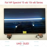 15.6หน้าจอขนาดนิ้วสำหรับ HP SPECTRE X360 15-EB 15T-EB100 15-Eb0043dx 15T-Eb0043dx L97635-001 L97639-001ประกอบหน้าจอสัมผัส Lcd