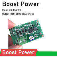 DC-DC Boost Converter 3.7V -5V ถึง160V -450V 170V 200V 300V 400V Linear ปรับแรงดันไฟฟ้าโมดูลแหล่งจ่ายไฟ