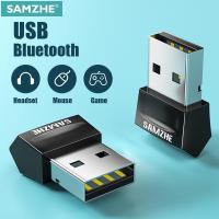 SAMZHE USB Bluetooth Dongle Adapter PC Mouse Aux Audio Bluetooth 4.0 4.2 5.0 Speaker Music Receiver Transmitter