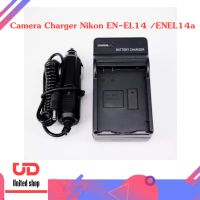 ที่ชาร์จแบตกล้อง แท่นชาร์จ แบตกล้อง Camera Charger Nikon EN-EL14 /ENEL14a สำหรับกล้องรุ่น Nikon D5500 D5300 D5200 D5100 D3100 D3200 D3300 Nikon Df Coolpix P7100 P7000 P7700 P7800