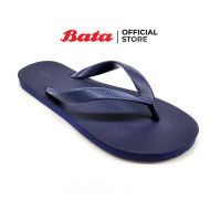 Bata บาจา รองเท้าเล่นน้ำสงกรานต์ รองเท้าลุยน้ำสงกรานต์แบบสวม หูหนีบ รุ่น Songkran