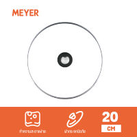 MEYER ฝาแก้ว Glass lid ขนาดกว้าง 20 ซม.