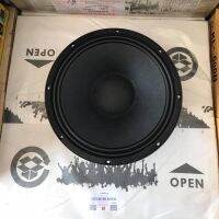 ดอกลำโพง COMSON 12BM300H 12 นิ้ว กำลังวัตต์ 400W