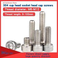 304 stainless steel fine tooth cup head socket head cap screw M6 M12 pitch 0.75 1.5 length 8 100mm cup head bolt