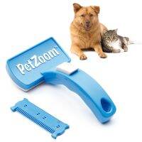 Pet Zoom แปรงขนสุนัขแมวอัจฉริยะ แปรงหวีขน แปรงหวีขนแมว สุนัข รุ่นpetzoom-J1