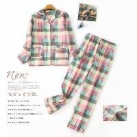 Dressing Gowns for Women New Style Ladies Flannel Cotton Long-sleeved Trousers Home Suit Autumn Winter Plaid Korean Pajamas