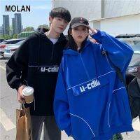 เสื้อสเวตเตอร์ของผู้ชาย MOLAN เสื้อลำลองครึ่งแจ็คเก็ตมีหมวกแบบมีซิปหลวม