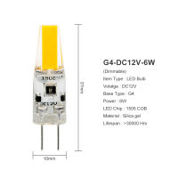 5XLED โคมไฟ G4 G9 E14 Acdc 12โวลต์220โวลต์ซัง SMD หลอดไฟ LED แทนที่ฮาโลเจนสปอตไลโคมระย้าสำหรับคริสตัลโคมระย้าไฟ