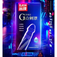 [ แท้!!! สินค้านำเข้า ] ความต้านทานที่เพิ่มขึ้นตามเวลาจริง Elasun3D ปุ่มใหญ่ บางเฉียบ 50-54 มม.  0.01 มม.(10 ชิ้น/1 กล่อง [ สินค้ามีสต็อก ] ( โปรดระวังของปลอม )  ราคา ถูก / ส่ง