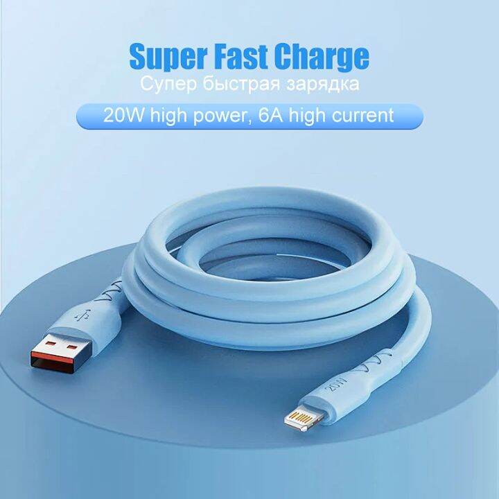 chaunceybi-20w-silicone-usb-data-cable-iphone-14-fast-charging-laptops-macbook-charger-accessories