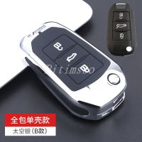 Alloy Car Folding Key Case Full Cover Holder for Peugeot 3008 208 308 508 408 2008 307 4008 for Citroen C4 C4L CACTUS C3 C6 C8