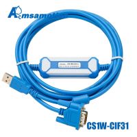 ・สายเคเบิลอุตสาหกรรม RS232พอร์ตอนุกรมสวิทช์ USB CIF31 CS1W พร้อม USB-RS232 USB-CIF31ประกันคุณภาพ