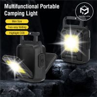 Pocket Mini COB Camping Light Keychain LED Flashlight Portable Emergency Work Light With Magnet Bottle Opener Flash Night Light