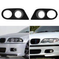 Carbon Fiber For BMW E46 M3 2pcs Car Fog Lights Cover Carbon Fiber Lamp Frame 2001-2006 Front Hood Bar Grille Light Accessories