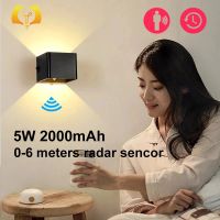 Human Body Sensor USB Cordless Wall Night Lamp LED Rechargeable Wall Light for Bedside Bedroom Corridor Wall Lights for Home