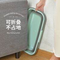 Collapsible bucket 可折叠收纳拖地桶水桶提手家用塑料桶大号特大拖把桶折叠桶储水桶 eu6O