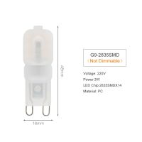 【100%-New】 upaxjl หลอดไฟ G9 3W 5W หรี่แสงได้220V 230V นำ5730 2835โคมไฟ SMD 14 22LEDs เปลี่ยนไฟโคมระย้าฮาโลเจน20W 30W