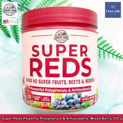 Country Farms - Super Reds Powerful Polyphenols & Antioxidants, Mixed Berry 200 g ซูเปอร์เรด ซูเปอร์ฟู้ดและเบอร์รี่ที่อุดมไปด้วยสารอาหาร 48 ชนิด