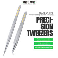 RELIFE Precision Sharp ซ่อมศัพท์มือถือแหนบ Anti-Static Anti-Slip คลิปความเหนียวสูง Fine เคล็ดลับหยิบเครื่องมือ RT-SA11-15