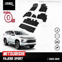 พรมปูพื้นรถยนต์ | MITSUBISHI - PAJERO SPORT | ปี 2020 - 2025