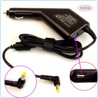 New prodects coming Laptop Car DC Adapter Charger Power Supply USB Port for Acer Aspire One D150 D257 D257 13404 D257 13450 D260 D265