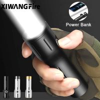 Minimalist Strong Light Rechargeable Flashlight Ultra-bright Led Outdoor Tactical Xenon Lamp Portable Flashlight