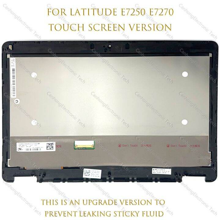 FOR DELL Latitude E7250 E7270 LCD LED Backlight Touch Screen Digitizer