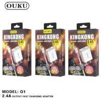 OUKU KINGKONG FAST CHARGE 2.4A Q1 หัวชาร์จและชุดชาร์จ